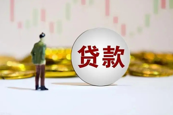 成都9用身份证借私借