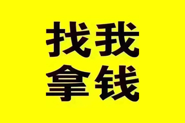 成都9私人短借