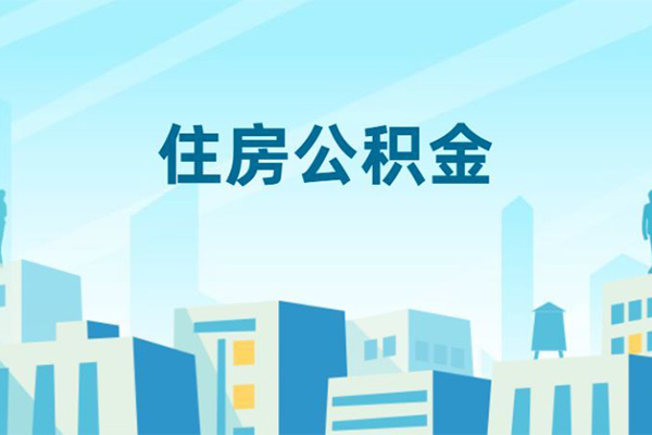 成都9本地私借